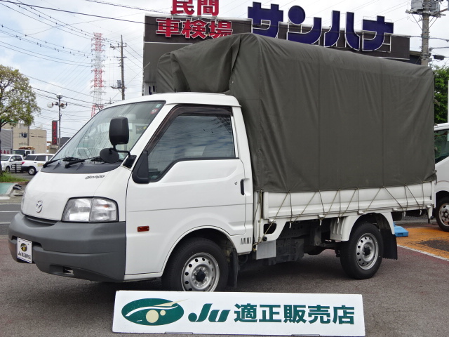 ボンゴ トラック0.9t積載　ロングＤＸ　Ｓジャストロー　1.8G　AT　バックモニター　ナビ 売約済ホワイト