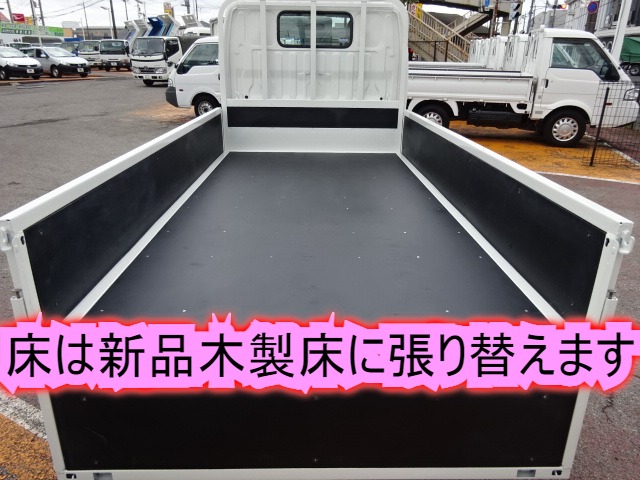 アトラスWキャブ1.25t積載  ロングスーパーロー　2.0G　5F　バックモニター　新品木製床　売約ホワイト