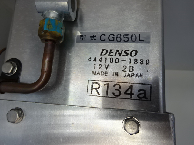 ハイゼット トラック冷凍車 中古車-7℃設定デンソー製冷凍機　ハイルーフ　AT　ホワイト