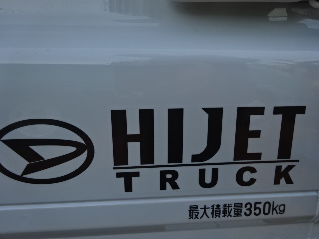 ハイゼット トラックスタンダード　CVT　強化サスホワイト