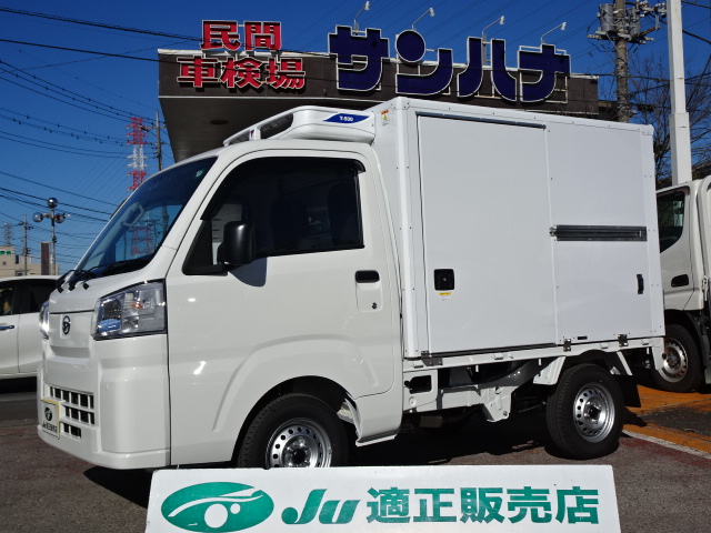 ハイゼット トラック冷凍車 新車-25℃設定  スマアシ ナビ連動ドラレコ バックモニタ 2コンプ 強化サス ハロゲンHライト Cセンサー ETC2.0ホワイト