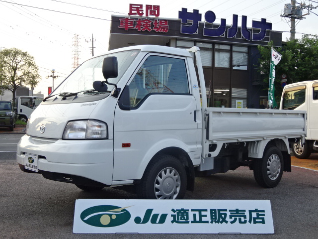 ボンゴ トラック4WD　1ｔ積載　1.8Ｇ　ＡＴ  売約済ホワイト