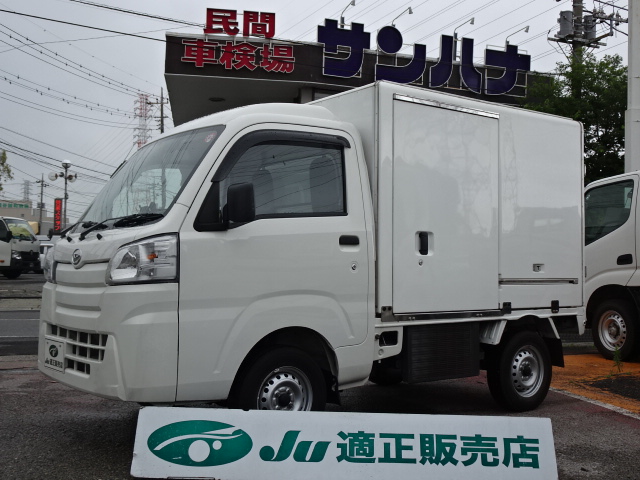 ハイゼット トラック冷凍車 中古車-7℃設定デンソー製冷凍機　ハイルーフ　AT　強化サス　両サイドドア　FRP製荷箱　売約済ホワイト