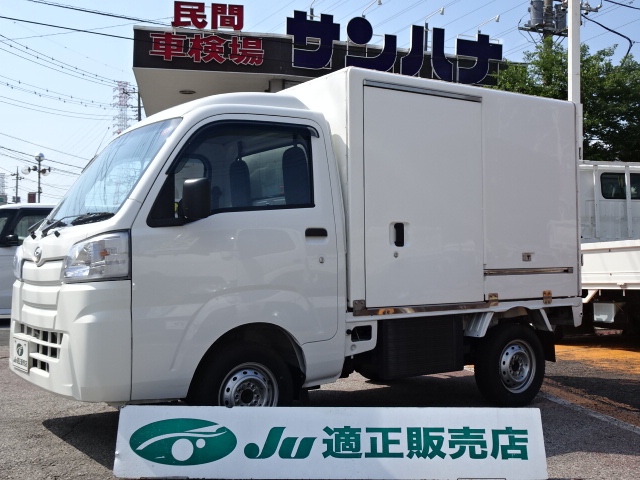 ハイゼット トラック冷凍車 中古車-7℃設定デンソー製冷凍機　ハイルーフ　省力パック　AT　強化サス　両サイドドア　FRP製荷箱ホワイト