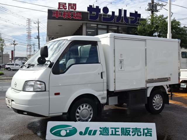 ボンゴ トラック冷凍車-7℃設定デンソー製冷凍機  1.15ｔ積載　1.8G　5MT　売約済ホワイト