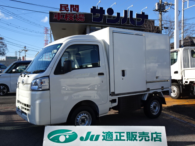 ハイゼット トラック冷凍車 中古車-7℃設定デンソー製冷凍機　ハイルーフ　AT　強化サス　サイドドア　キーレス　FRP製荷箱ホワイト