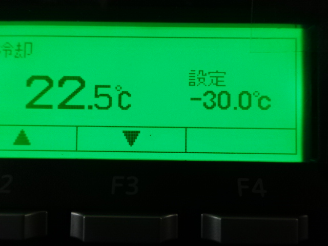 キャリー 冷凍車-30℃設定 超低温 菱重製冷凍機 箱厚１００ｍｍ ２コンプレッサー ATホワイト