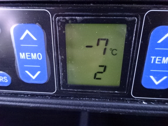 ハイゼット トラック冷凍車 中古車4WD　-7℃設定デンソー製冷凍機　省力パック　スライドドア　強化サス　4速オートマ ホワイト