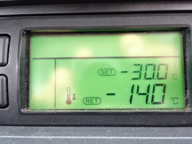ＮＴ100クリッパートラック冷凍車-30℃設定  AT　菱重製冷凍機　バックモニター  箱厚１００ｍｍ　売約済ホワイト